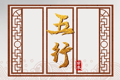如何让结果长期可用